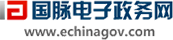 摩域体育平台电子政务网