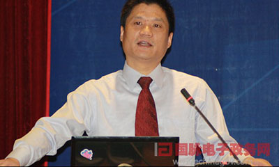 杨冰之：网络世界中大国政府国际形象构建之道