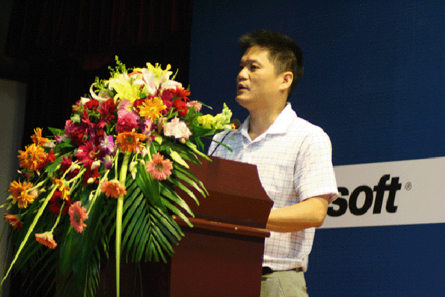 杨冰之：智能化公共服务平台成政府网站建设新目标