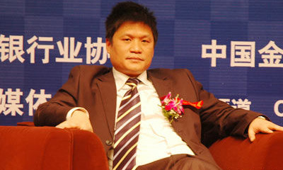 杨冰之：银行电子服务的好坏将成核心竞争力