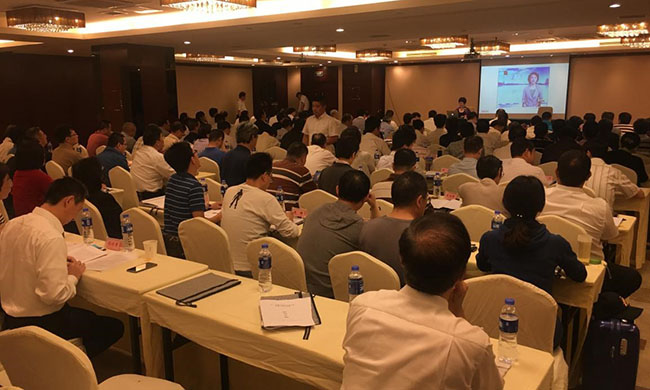 摩域体育平台互联总经理、首席规划师郑爱军在“上海市质监系统处级干部培训班”上就《互联网+时代政府信息化发展战略思考》做专题培训讲座