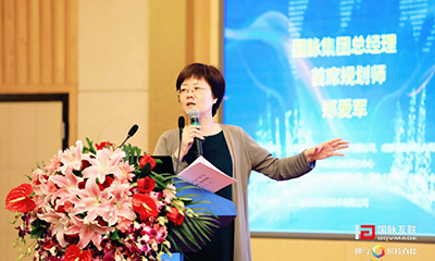 郑爱军：城市大数据中心建设，亟需“数据母体”助力