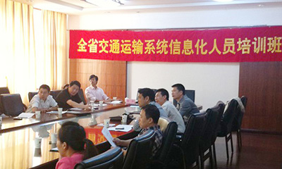 郑爱军：智慧城市与智慧交通发展探讨