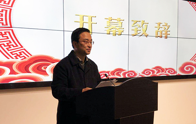 杨浦区区委常委、副区长丁欢欢出席2018杨浦智慧政府与“互联网+政务服务”创新趋势研讨论坛并致辞