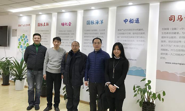 广东省信息中心重大项目建设部丁曙初部长一行莅临摩域体育平台集团北京总部考察指导，并与摩域体育平台智慧城市研究中心主任姜德峰、数邦客运营总监刘丹、摩域体育平台集团市场总监王凯合影留念