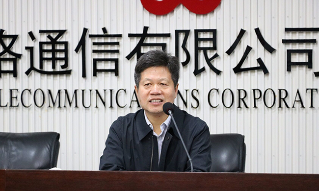 在广东“互联网+政务”大数据研讨会上，广东省经信委信息化推进处处长肖良颜代表指导单位致辞。