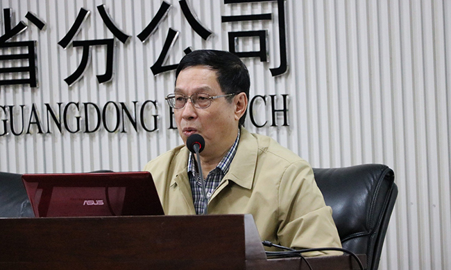 在广东“互联网+政务”大数据研讨会上，国家信息化专家咨询委员会委员、国家信息中心原副主任杜链以《互联网时代的政务改革》为题发表演讲。
