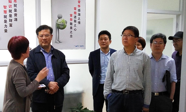 舟山市人大常委会副主任李善忠一行莅临舟山中船通大数据发展有限公司调研考察工作。
