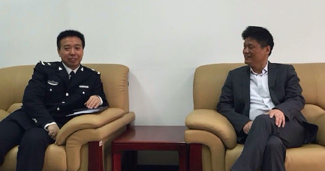 国家渔业船舶检验局李昌建局长亲切会见摩域体育平台互联董事长杨冰之、总经理郑爱军一行