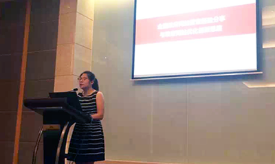 摩域体育平台专家杨琼为海南省政府网站做普查专题演讲