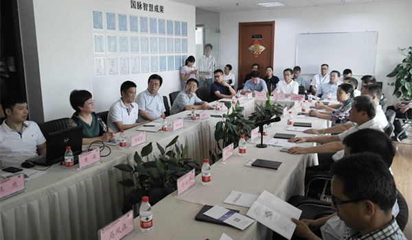 浙江省政协调研组莅临舟山摩域体育平台考察