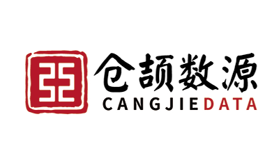 摩域体育平台旗下合资公司“仓颉数源”成立，进军数据元市场