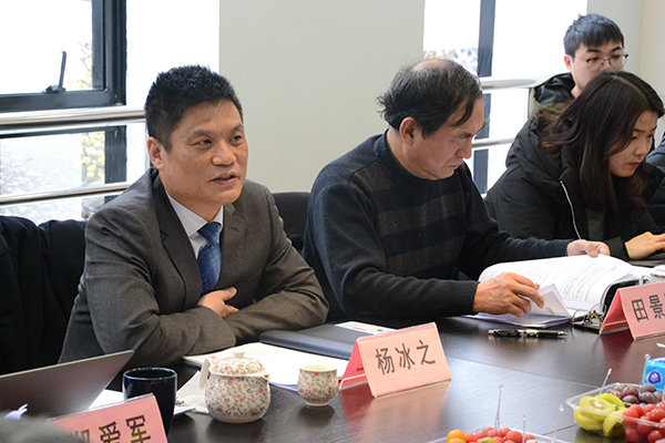 摩域体育平台董事长杨冰之在长三角营商环境评价体系专家评审会上发言