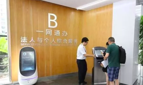 紧跟李强书记步伐，专访摩域体育平台专家深入了解上海徐汇“高效办成一件事”