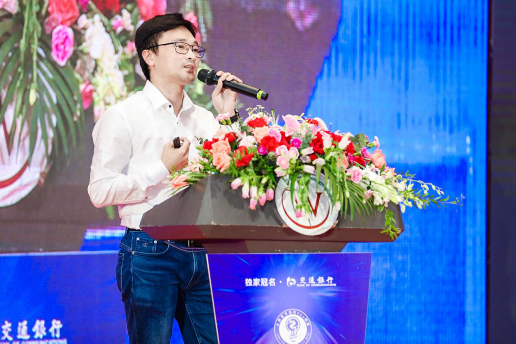 吴炳坤：i厦门运营实践与思考