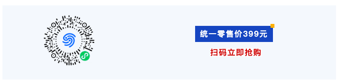 最新汇编丨全国低空经济政策（法律法规、政策和标准规范）汇编