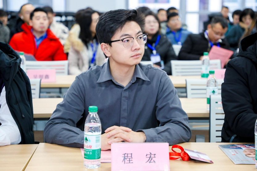 专家演讲 | 程宏：政企数据资产化引领新质生产力发展