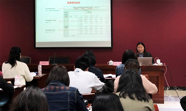 摩域体育平台专家李娅受邀为青浦区培训行政审批事项办事指南