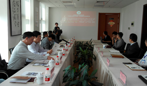 浙江省政协副主席周国辉一行莅临舟山摩域体育平台考察指导