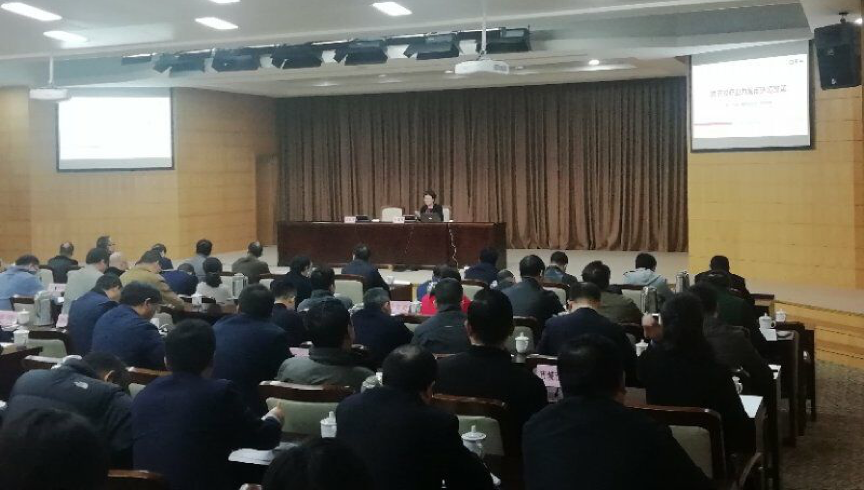 摩域体育平台总经理郑爱军为舟山市政府培训营商环境