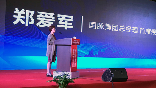 摩域体育平台集团总经理、首席规划师郑爱军