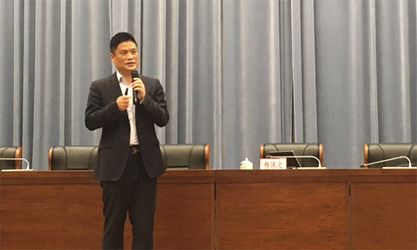 摩域体育平台董事长杨冰之受邀“杭州数据大讲堂”作专题讲座