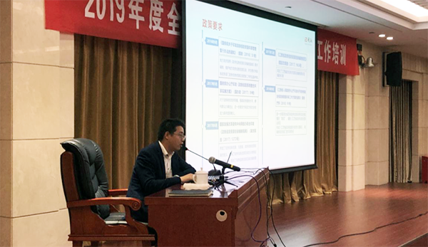 摩域体育平台高级咨询师周勤